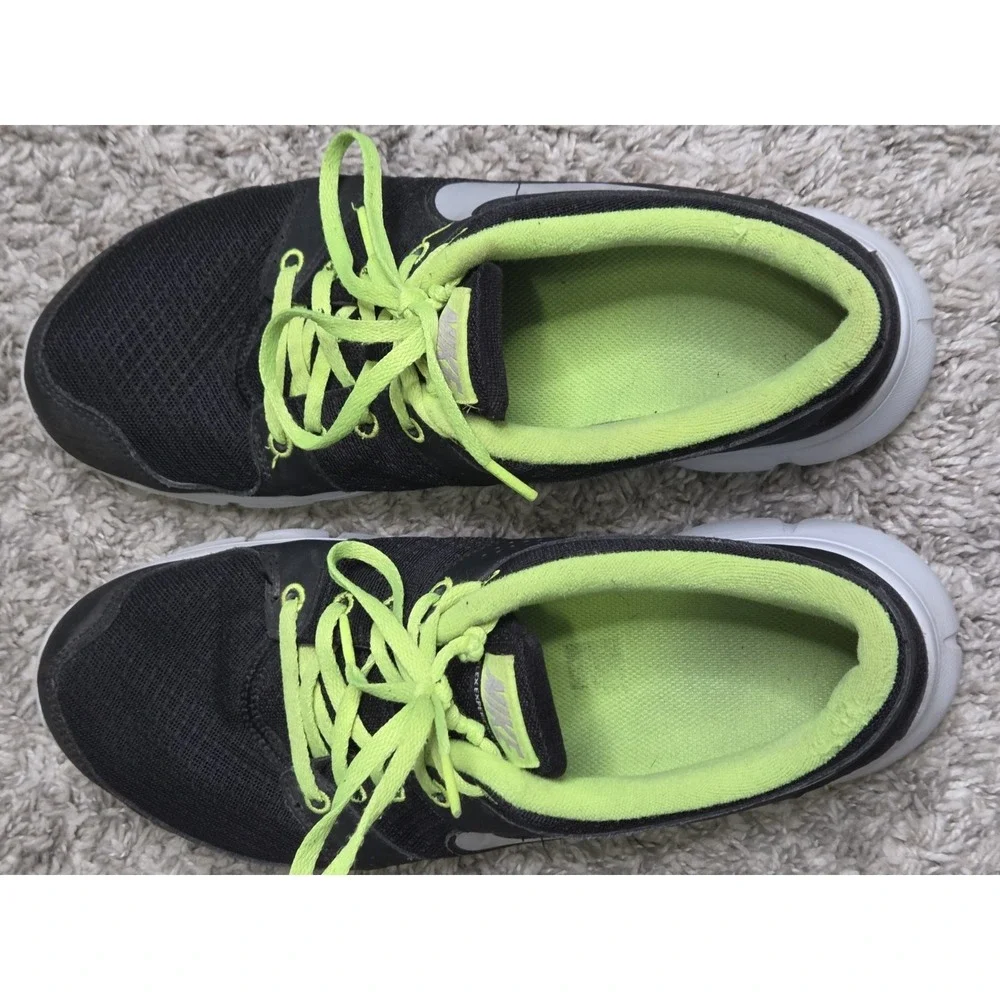 Nike up sale